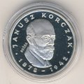 Польша 100 злотых 1978 год - Януш Корчак (пробник)