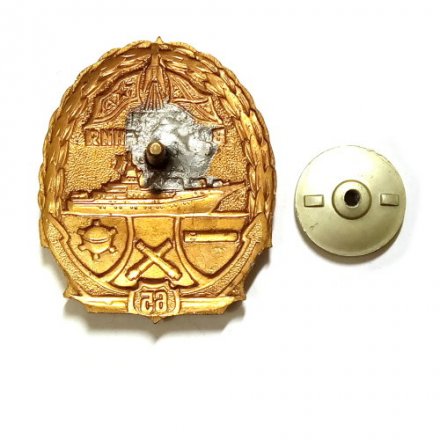 Знак НИИ вооружения. 65 лет.