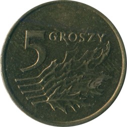 Польша 5 грошей 2009 год