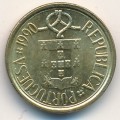 Португалия 1 эскудо 1990 год