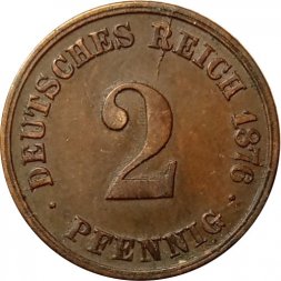 Германия 2 пфеннига 1876 год (E)