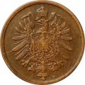 Германия 2 пфеннига 1876 год (E)