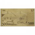 Сувенирная банкнота Евросоюз 500 евро (золотые) - UNC