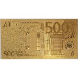 Сувенирная банкнота Евросоюз 500 евро (золотые) - UNC