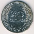 Колумбия 20 сентаво 1975 год