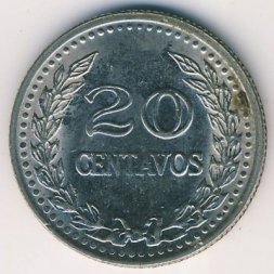 Колумбия 20 сентаво 1975 год