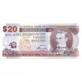 Барбадос 20 долларов 2012 год - 40 лет Национальному Банку UNC