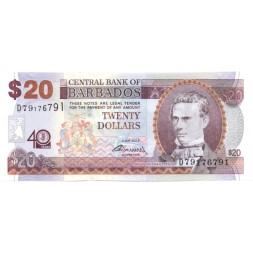 Барбадос 20 долларов 2012 год - 40 лет Национальному Банку UNC
