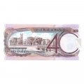 Барбадос 20 долларов 2012 год - 40 лет Национальному Банку UNC