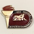 Значок. Олимпийские игры. Москва-80. Классическая борьба