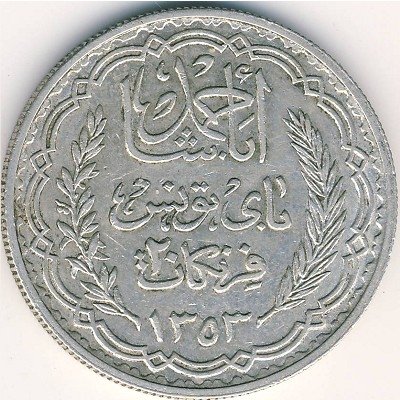 Тунис 20 франков 1934 год