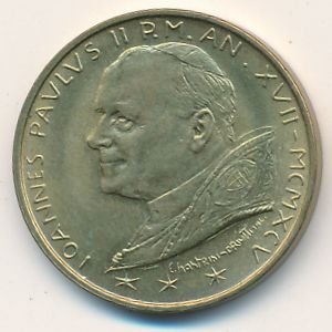 Ватикан 20 лир 1995 год