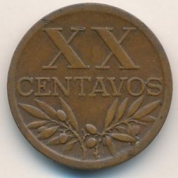 Португалия 20 сентаво 1945 год
