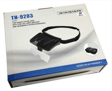 Лупа налобная с подсветкой ТН-9203