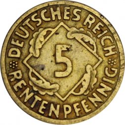 Веймарская республика 5 рентенпфеннигов 1924 год (J)