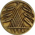 Веймарская республика 5 рентенпфеннигов 1924 год (J)
