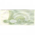 Банкнота 100 билетов МММ 1994 год - Второй выпуск - С. Мавроди (погашенные) - VF+