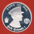 Эфиопия 5 долларов 1972 год - Хайле Селассие I
