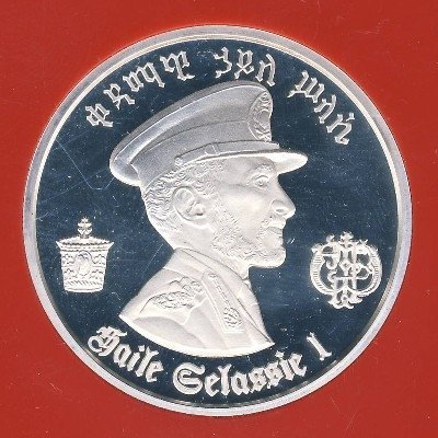 Эфиопия 5 долларов 1972 год - Хайле Селассие I