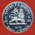 Эфиопия 5 долларов 1972 год - Хайле Селассие I