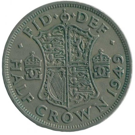 Великобритания 1/2 кроны 1949 год