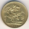 Великобритания 1 соверен 1898 год