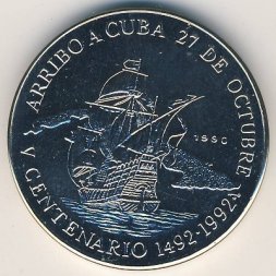 Куба 1 песо 1990 год