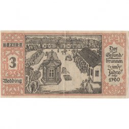Германия (нотгельд) 50 пфеннигов 1921 год - Серия "Районы Берлина". Целебный источник 1760 год (вид 3) - XF