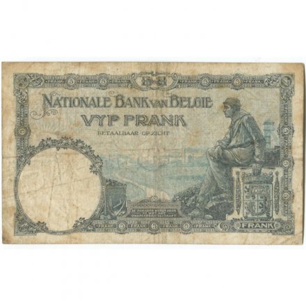 Бельгия 5 франков 1922 год - VG