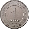 Туркменистан 1 тенге 2009 год