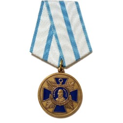 Медаль Орден Ушакова (За особые заслуги) копия