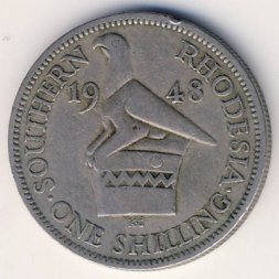 Южная Родезия 1 шиллинг 1948 год