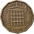 Великобритания 3 пенса 1956 год