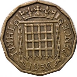 Великобритания 3 пенса 1956 год