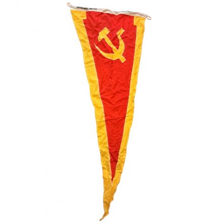 Флаг, вымпел флота МРХ. Министерства рыбного хозяйства СССР, 1990 г., 61х161 см