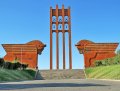 Армения 50 драм 2012 год - Армавирская область