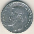 Румыния 1 лей 1900 год