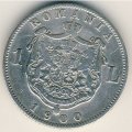 Румыния 1 лей 1900 год