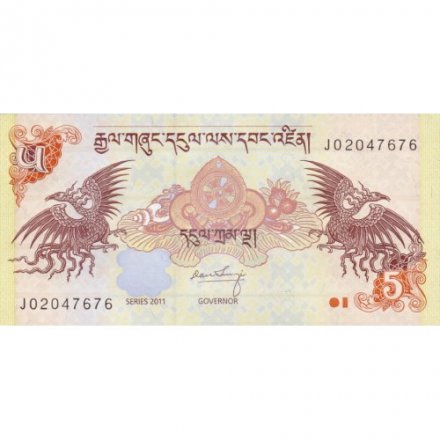 Бутан 5 нгултрум 2011 год - Монастырь Такцанг-лакханг. Дхармачакра - UNC