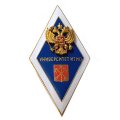 Знак (ромб) Университет ИТМО