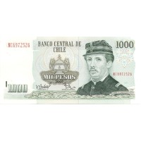 Чили 1000 песо 2007 год - Игнасио Каррера. Монумент Чили своим Героям UNC