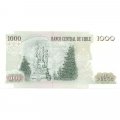 Чили 1000 песо 2007 год - Игнасио Каррера. Монумент Чили своим Героям UNC