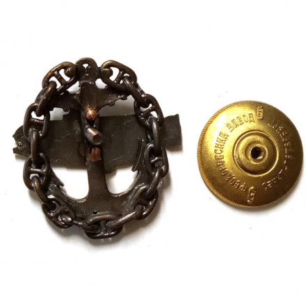 Знак СГА АС 34. Спасательные глубоководные аппараты проекта 1855 &quot;Приз&quot; (винтовой)