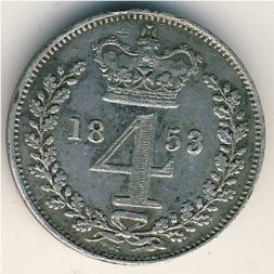Великобритания 4 пенса 1853 год