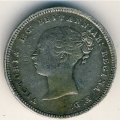 Великобритания 4 пенса 1853 год