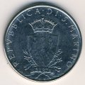 Сан-Марино 100 лир 1979 год - Институциональные органы государства
