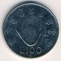 Сан-Марино 100 лир 1979 год - Институциональные органы государства