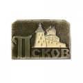Значок Псков. Кремль, булавка.