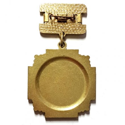 Знак Участник ликвидации последствий аварии ЧАЭС. ММД, колодка на булавке