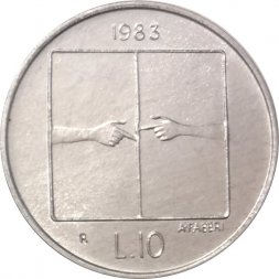 Сан-Марино 10 лир 1983 год - Ядерная угроза